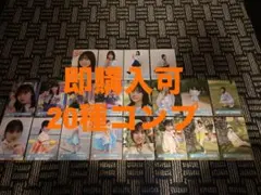 きーる様 リクエスト 2点 まとめ商品