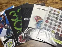 ベイブレードX　DMMくじ　F賞：クリアファイル＆ステッカー
