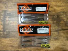 2026年最新】フィッシュローラー 3の人気アイテム - メルカリ