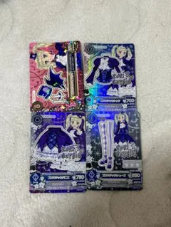 アイカツカード ゴスマジックコーデ 藤堂ユリカ ロリゴシック プレミアム