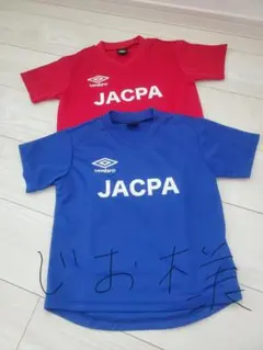 ジャクパ　Umbro サッカーシャツ 青 赤 S ジャクパ Umbro サッカーシャツ 青 赤 S 2025年最新】ジャクパ