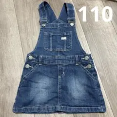 MPS デニム ジャンバースカート 110