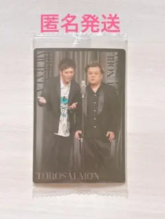 Item thumbnail for item 263a418a-7fb2-4a04-9c54-e47e3cde0127