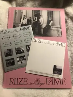 RIIZE fame photobook アルバム 開封済