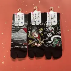 浮世絵靴下 柄違いアソート 3足セットTA001-10
