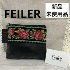【新品未使用】 FEILER、フェイラー、ポーチ、タグ付き