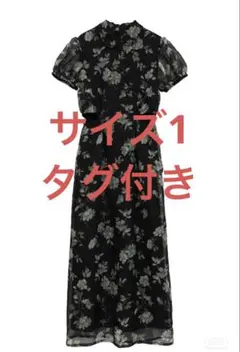 CLANE 花柄ワンピース　完売品　美品 2026年最新】clane ワンピース 花柄の人気アイテム - メルカリ