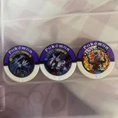 ポケモンバトリオ ディアルガ パルキア ダークライ