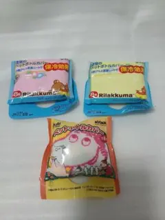 ムーミン♦️リラクマ♦️ペットボトルカバー♦️非売品❗