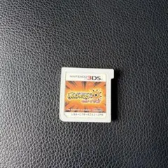 ポケットモンスター ウルトラサン ニンテンドー3DS