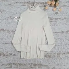 まる様◆GU タートルネック リブニット 白 【M】長袖 秋冬