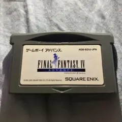 ファイナルファンタジーIVアドバンス GBAソフト