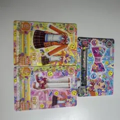 茶茶丸様 リクエスト 2点 まとめ商品