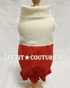 No.6210★sale　赤ドット柄の切り替えバルーンワンピース　＜ダックスS＞