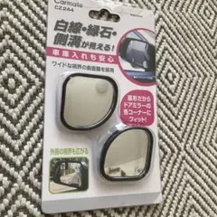 Item thumbnail for item a7e77739-4c6f-495d-90a1-a490f052b05c