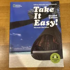Take It Easy!