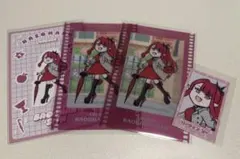 fgo 謎丸ロフト　藤丸立香はわからない　ブロマイドセット　岡田以蔵9枚 2025年最新】藤丸わからないの人気アイテム - メルカリ