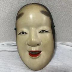 Item thumbnail for item 357c4424-ecc1-450f-8ef6-8cc80e8c1f31