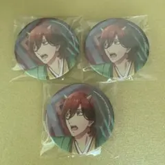 うたプリ 祝宴 節分鬼祭り アナザーショット 嶺二