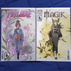 ジェノバ様 リクエスト 2点 まとめ商品