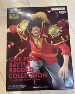 未開封】ワンピース BATTLE RECORD COLLECTION ロジャー - メルカリ