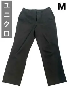 美品 黒 カジュアルパンツ レディース M