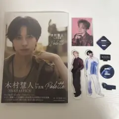 【匿名配送】 木村慧人 クッション ガチャ FANTASTICS 木村慧人 SILENTBUTTERFLYガチャ クッション - メルカリ
