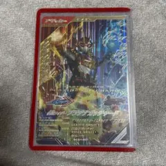 プラチナガッチャードlr