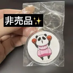 2026年最新】パチンコ・パチスロファン感謝デーの人気アイテム - メルカリ