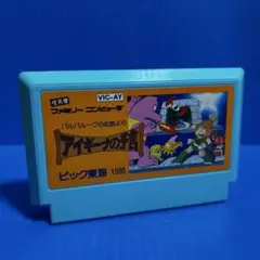 Item thumbnail for item 7cf1eeaf-53e9-478a-8f2a-04e187066d0e