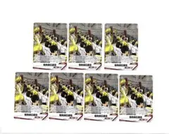 ハイキュー　バボカ　稲荷崎応援団