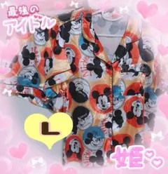 売り切り価格★ルームウェア 上下セット！！のサムネイル