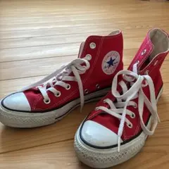 CONVERSE コンバース オールスター ハイカット レッド　23.5センチ