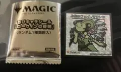 2026年最新】ちびキャラシール mtgの人気アイテム - メルカリ
