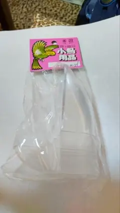 Item thumbnail for item 4e33e29d-0630-40df-829a-79be83a4db34