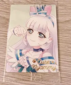 プリキュアウエハースHR キュアニャミー わんぷり