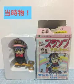 2026年最新】dr.スランプアラレちゃん 人形の人気アイテム - メルカリ