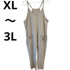 オールインワン サロペット グレー【XL〜3L】輸入古着 ゆるダボ 楽ちん￼