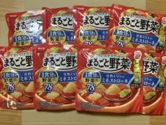 明治　 まるごと野菜　完熟トマトのミネストローネ　 ×8袋