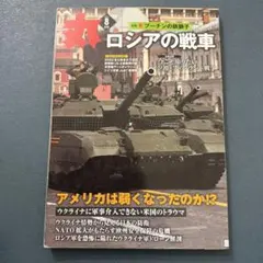2026年最新】週刊アートギャラリーの人気アイテム - メルカリ