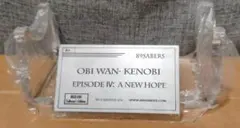 89 Saber製ネームプレート付きスタンド obi-wan