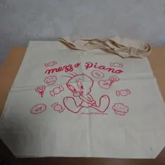 Item thumbnail for item 7b8382bc-7810-4600-9ec0-b8400e6ae490