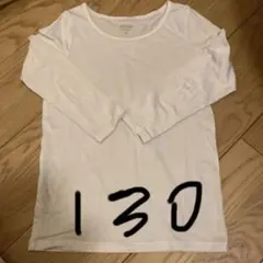 ヒートテック 130