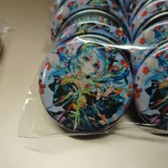 Item thumbnail for item cf617a13-7b77-445c-84f1-c37ef30b4725