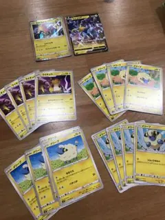 雷タイプ　デッキパーツ