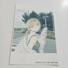 2026年最新】アオのハコ 原画の人気アイテム - メルカリ