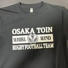 2025年最新】大阪桐蔭tシャツの人気アイテム - メルカリ