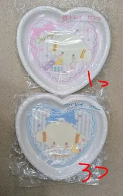 こぎみゅハート型プレート ピンク①ブルー③枚セット