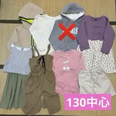 キッズ服 まとめ売り 女の子 8点 セット　120 130 140 子ども服