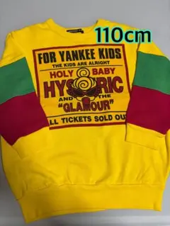 HYSTERICMINI トレーナー→110cm